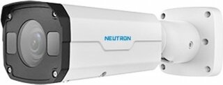 Neutron IPC2324EBR-DP IP Kamera kullananlar yorumlar